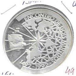 Monedas - America - Brasil - 621 - 1991 - 500 cruzeiros - plata