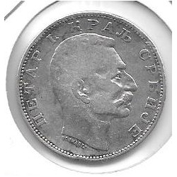 Monedas - Europa - Serbia - 26.1 - 1912 - 2 dinara - plata