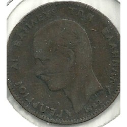 Monedas - Europa - Grecia - 54 - Año 1882 - 5 Lepta