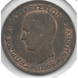 Monedas - Europa - Grecia - 42 - Año 1869 - 5 Lepta