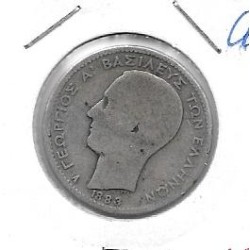 Monedas - Europa - Grecia - 39 - 1883 - dracma - plata