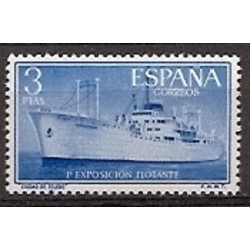 Sellos - Países - España - 2º Cent. (Series Completas) - Estado Español - 1956 - 1191 - **