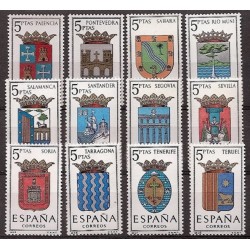 Sellos - Países - España - 2º Cent. (Series Completas) - Estado Español - 1965 - 1631/42 - **