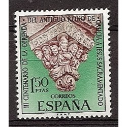 Sellos - Países - España - 2º Cent. (Series Completas) - Estado Español - 1969 - 1926 - **