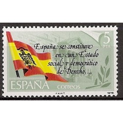 Sellos - Países - España - 2º Cent. (Series Completas) - Juan Carlos I - 1978 - 2507 - **