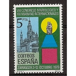 Sellos - Países - España - 2º Cent. (Series Completas) - Juan Carlos I - 1979 - 2543 - **