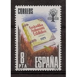 Sellos - Países - España - 2º Cent. (Series Completas) - Juan Carlos I - 1979 - 2547 - **