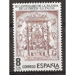 Sellos - Países - España - 2º Cent. (Series Completas) - Juan Carlos I - 1980 - 2577 - **