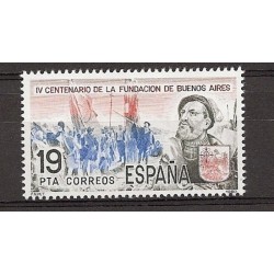 Sellos - Países - España - 2º Cent. (Series Completas) - Juan Carlos I - 1980 - 2584 - **