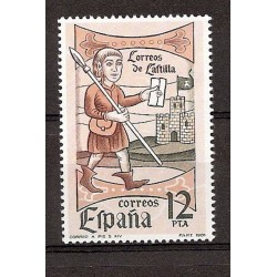 Sellos - Países - España - 2º Cent. (Series Completas) - Juan Carlos I - 1981 - 2621 - **