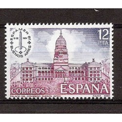 Sellos - Países - España - 2º Cent. (Series Completas) - Juan Carlos I - 1981 - 2632 - **