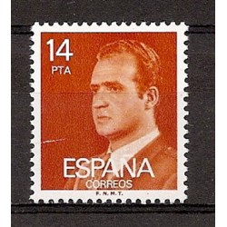 Sellos - Países - España - 2º Cent. (Series Completas) - Juan Carlos I - 1982 - 2650 - **