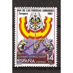 Sellos - Países - España - 2º Cent. (Series Completas) - Juan Carlos I - 1982 - 2659 - **