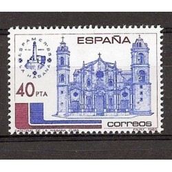 Sellos - Países - España - 2º Cent. (Series Completas) - Juan Carlos I - 1985 - 2782 - **