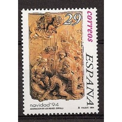 Sellos - Países - España - 2º Cent. (Series Completas) - Juan Carlos I - 1994 - 3335 - **