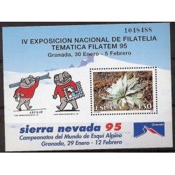 Sellos - Países - España - 2º Cent. (Series Completas) - Juan Carlos I - 1995 - 3340 - **