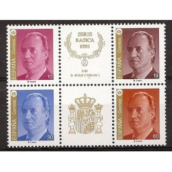 Sellos - Países - España - 2º Cent. (Series Completas) - Juan Carlos I - 1995 - 3378A/81A - **