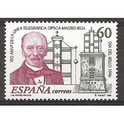 Sellos - Países - España - 2º Cent. (Series Completas) - Juan Carlos I - 1996 - 3410 - **