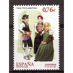 Sellos - Países - España - 2º Cent. (Series Completas) - Juan Carlos I - 2003 - 3958 - **