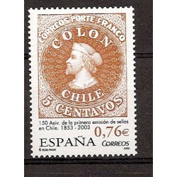 Sellos - Países - España - 2º Cent. (Series Completas) - Juan Carlos I - 2003 - 3997 - **