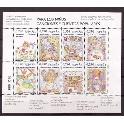 Sellos - Países - España - 2º Cent. (Series Completas) - Juan Carlos I - 2005 - 4154 - **