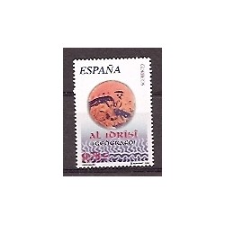 Sellos - Países - España - 2º Cent. (Series Completas) - Juan Carlos I - 2006 - 4249 - **