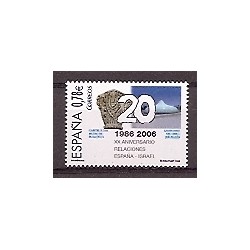 Sellos - Países - España - 2º Cent. (Series Completas) - Juan Carlos I - 2006 - 4258 - **