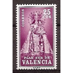 España - Plan Sur de Valencia - ** - Año 1973 - 7