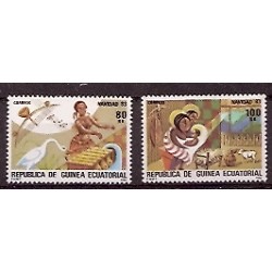 N - Navidad - Guinea Ecuatorial - ** - 049/50