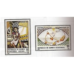 N - Navidad - Guinea Ecuatorial - ** - 063/64