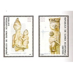 N - Navidad - Guinea Ecuatorial - ** - 096/97