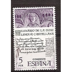 Sellos - Países - España - 2º Cent. (Series Completas) - Juan Carlos I - 1977 - 2428 - **