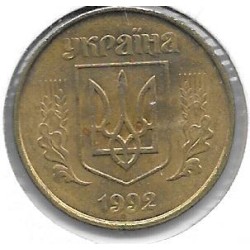 Monedas - Europa - Ucrania - 3.1 - Año 1992 - 50 Kopiyok