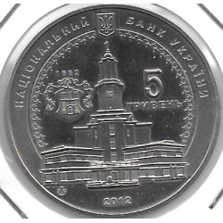 Monedas - Europa - Ucrania - 659 - Año 2012 - 5 Hvrynia