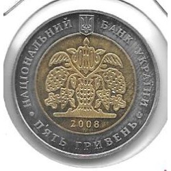 Monedas - Europa - Ucrania - 513 - 2008 - 5 hryven