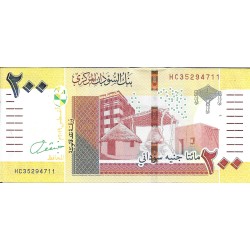 Billetes - Africa - SudÃ¡n -  - sc - 2019 - 200 sudanese pounds - Num.ref: HC35294711