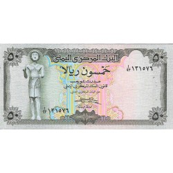 Billetes - Asia - Yemen - 15 - sc - 1973 - 50 rials