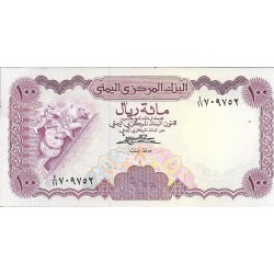 Billetes - Asia - Yemen - 8 - sc - 1984 - 100 rials