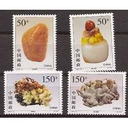 M - Minerales - Piedras esculpidas - ** - Y 3499/02