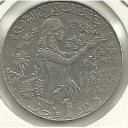 Monedas - Africa - Tunez - 347 - Año 1997 - dinar