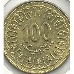 Monedas - Africa - Tunez - 309 - Año 1997 - 100 Millim