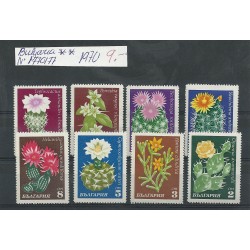 F - Flora - Bulgaria - ** - 1770 /77