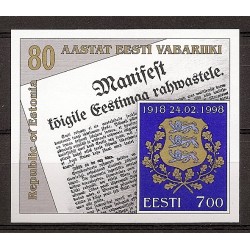 E - Escudos - Estonia - ** - Hb 13