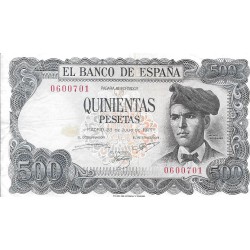 Billetes - EspaÃ±a - Estado EspaÃ±ol (1936 - 1975) - 507 - sc - 1971 - 500 ptas - Sin serie - num. ref: 0600701