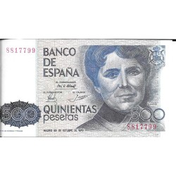 Billetes - EspaÃ±a - Estado EspaÃ±ol (1936 - 1975) - 500 ptas - 529 - sc - 1979 - sin serie - Num.ref: 8817799