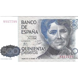 Billetes - EspaÃ±a - Estado EspaÃ±ol (1936 - 1975) - 500 ptas - 529 - sc - 1979 - sin serie - Num.ref: 8817798