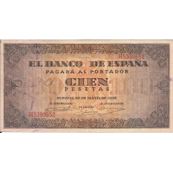 Billetes - España - Estado Español (1936 - 1975) - 100 ptas - 485 - EBC- - Año 1938 - Mayo - num ref: H5399652