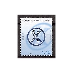 E - Efemenides - Estonia - ** - 0423