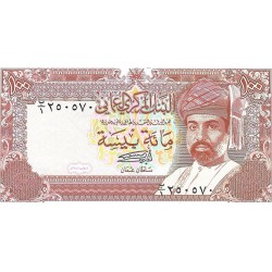 Billetes - Asia - Oman - 22 - sc - 1987 - 100 baisa