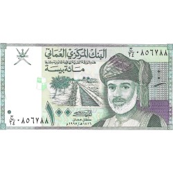 Billetes - Asia - Oman - 31 - sc - 1995 - 100 baisa